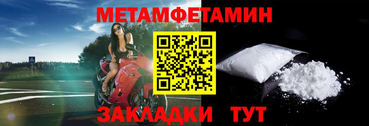 Саров  АМФ  Вход с VPN  АМФ 97% 