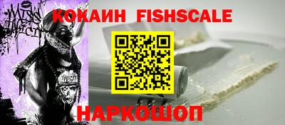 прущая мука Партизанск