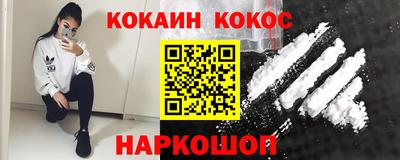 прущая мука Партизанск