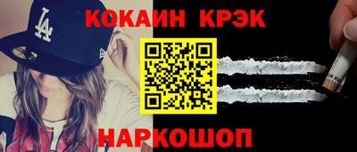 прущая мука Партизанск