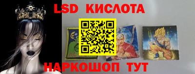 кокс Пенза