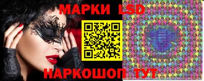 кокс Пенза