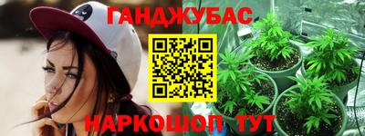кокс Пенза