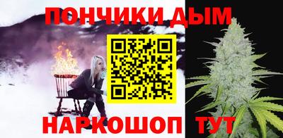 мескалин Первоуральск