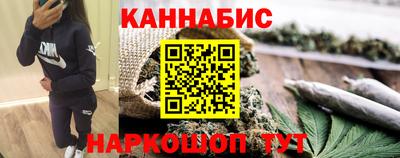 прущая мука Партизанск