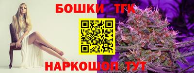 кокс Пенза