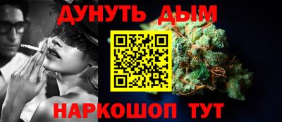 прущая мука Партизанск
