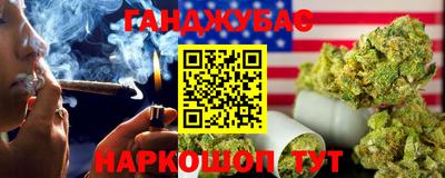 кокс Пенза