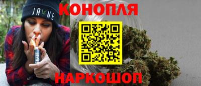 кокс Пенза