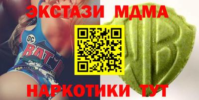 кокс Пенза