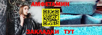 мескалин Первоуральск