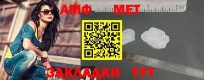 кокс Пенза