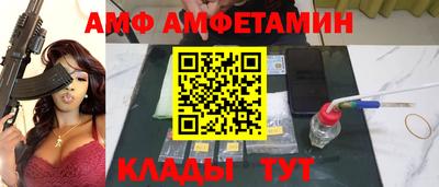 мескалин Первоуральск