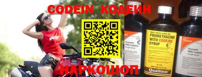 прущая мука Партизанск