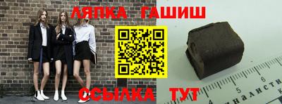 кокс Пенза