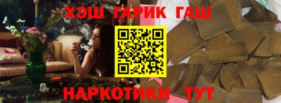 мескалин Первоуральск